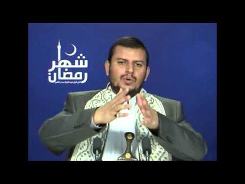 محاضرة الوسواس السيد عبدالملك بدر الدين الحوثي - الخطابات | مركز هُدَى القُرآن