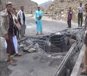 قطع الطرقات العدوان الامريكي اليمن