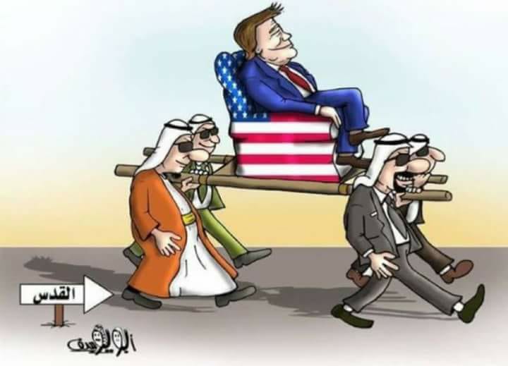 بين الأسدية  والقريشية …